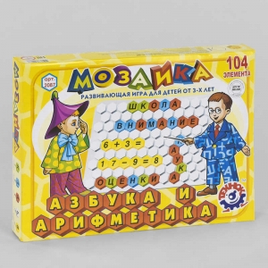 Купить Мозаика "Азбука + Арифметика" 2087 /рос/ "Technok Toys", 104 элемента, размер детали - 2см, игровое поле, в коробке оптом с доставкой