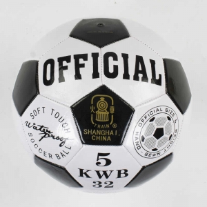 Купить М`яч Футбольний С 40089 розмір №5 - 1 вид, матеріал PVC, 280 грамів, гумовий балон оптом с доставкой
