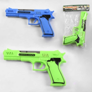 Купить Пистолет ZHY 80 2 цвета, на батарейках, подсветка корпуса и дула, звук, в пакете оптом с доставкой