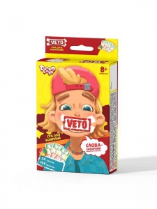 Купить Настільна розважальна гра "Veto" VETO-02-01U міні УКР "Danko Toys" оптом с доставкой