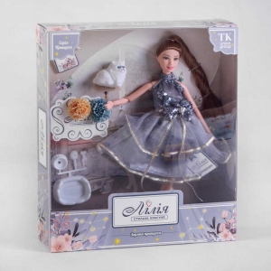 Купить *Лялька Лілія ТК - 13236 "TK Group", "Зоряна принцеса", вихованець, аксесуари, в коробці оптом с доставкой