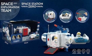 Купить Космічний набір K 04 "Космічна станція ZERO", світло, звук, 2 космонавти, у коробці оптом с доставкой
