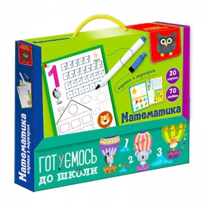 Купить Картки з маркером "Готуємось до школи: Математика"  VT5010-22 "Vladi Toys", в коробці оптом с доставкой