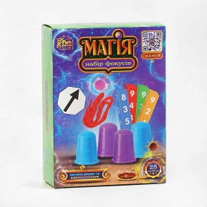 Купить Набір фокусів "Магія" 38488 "4FUN Game Club", 28 способів гри, QR-код з відео майстер-класом, у коробці оптом с доставкой