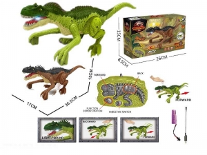 Купить Динозавр на радіокеруванні NY 064 B 2 кольори, підсвічування, гарчить, сенсорне керування, акумулятор 3,7 V, пульт 2,4 G, USB-кабель, в коробці оптом с доставкой