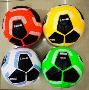 Купить М`яч футбольний C 66320 4 види, вага 420 грамів, матеріал PU, балон гумовий, клеєний, (поставляється накачаним на 90%), ВИДАЄТЬСЯ ТІЛЬКИ МІКС оптом с доставкой