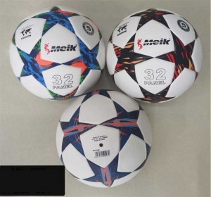 Купить М`яч футбольний C 66323 3 види, вага 420 грамів, матеріал PU, балон гумовий, клеєний, (поставляється накачаним на 90%), ВИДАЄТЬСЯ ТІЛЬКИ МІКС ВИД оптом с доставкой