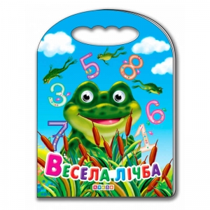 Купить Книжка-сумочка А5 з оченятами "Весела лічба" 103 758 / 9786178038229 "Кредо" оптом с доставкой